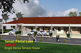 Taman Pantai Luak
